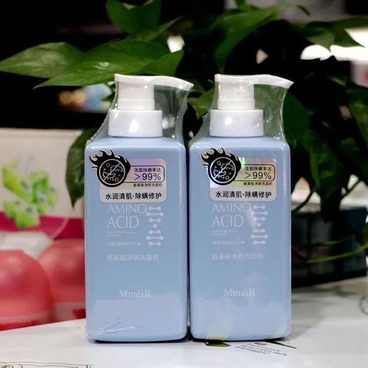 氨基酸洁面乳450ml洗面奶清洁深层皮肤补水不刺激不紧绷除螨通用