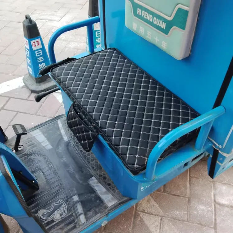 电动三轮车防水皮革坐垫四季通用座套坐套耐晒电动车耐磨全包专用