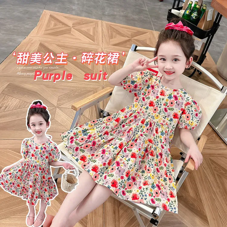 女童短袖连衣裙夏季2025新款儿童公主裙洋气女孩碎花裙子宝宝夏装