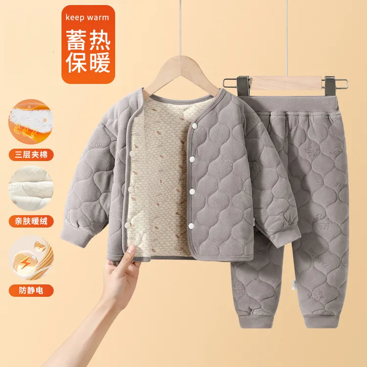 儿童校服神器冬季内搭男童保暖加绒棉衣小学生棉袄女童棉服秋冬款