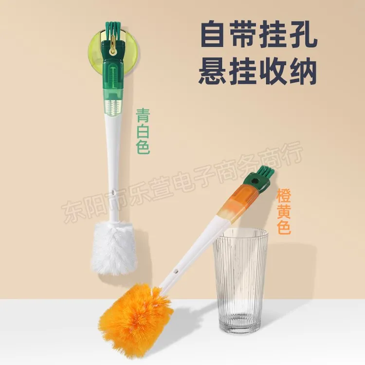 华优美田五合一多功能长柄软毛洗杯刷奶瓶奶嘴水壶水杯瓶口杯盖刷商品图