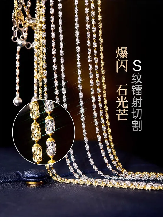 链子925银 意大利工艺橄榄珠砖石链纯银女镀18K锁骨链毛衣抽拉链