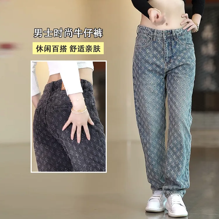 美式宽松牛仔裤男春秋新款巴黎风高街阔腿潮流设计百搭牛仔裤男