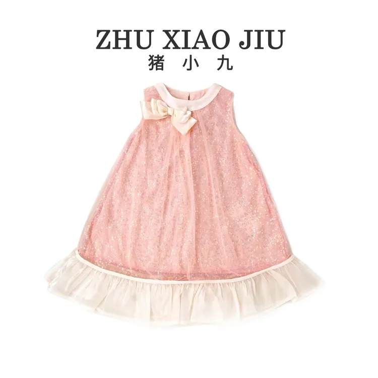 女童连衣裙新款2024夏季儿童洋气宝宝超仙蝴蝶结亮片礼服公主