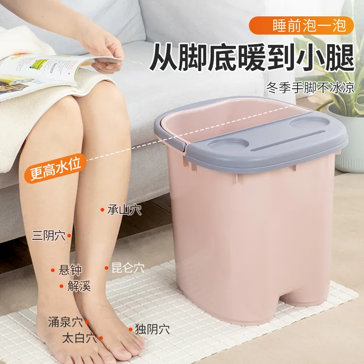 泡脚桶过小腿高深秋冬足浴盆保温足浴桶学生宿舍熏蒸洗脚桶盆家用