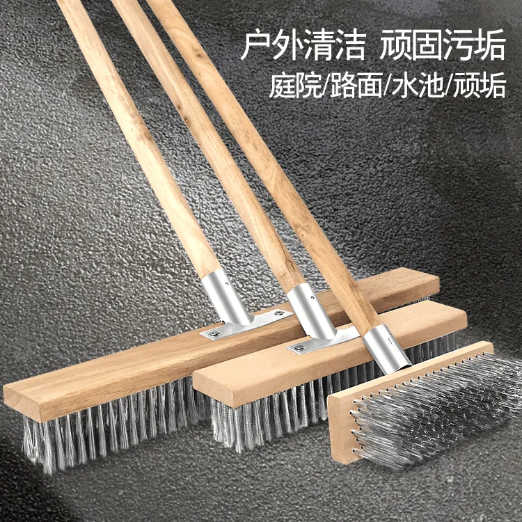 不锈钢钢丝刷地板刷子去青苔长柄洗地清洁刷扫把钢刷除神器刷子