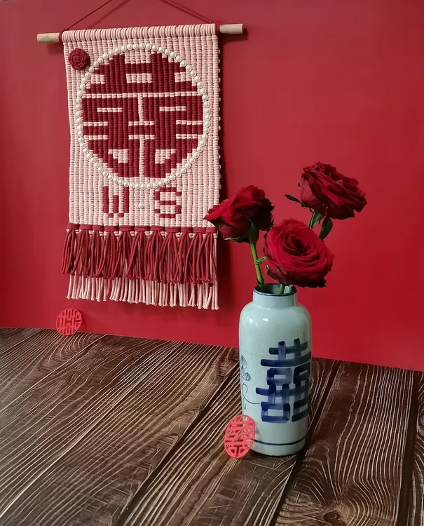 手工编织北欧挂毯ins拍照伴手礼新婚礼房间挂饰自制喜字diy材料包