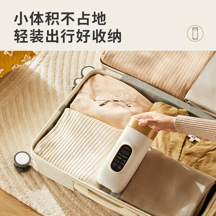 德国工艺旅游便携式烧水壶小型保温一体宿舍烧水杯旅行迷你热水壶