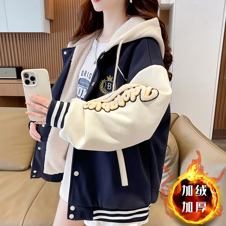 加绒加厚连帽棒球服外套女春秋冬季新款初中高中学生美式薄款棉衣