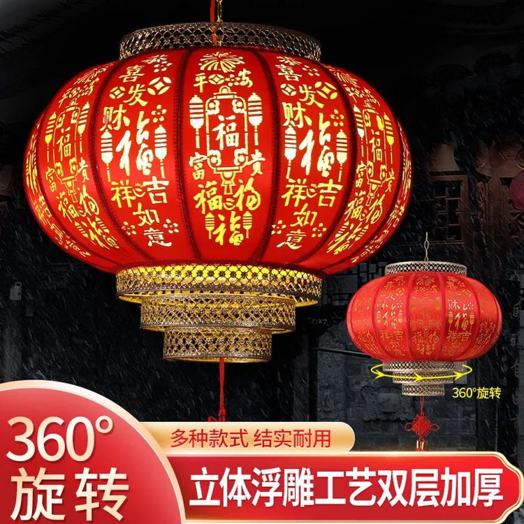 镂空仿古羊皮时尚宫灯中式室内宫灯发光春节大红时尚宫灯时尚喜庆商品图