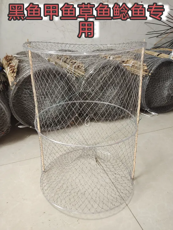 6股竹撑硬塑钢整体网（规格40X55）黑鱼甲鱼鲫鱼草鱼鲶鱼通用花篮