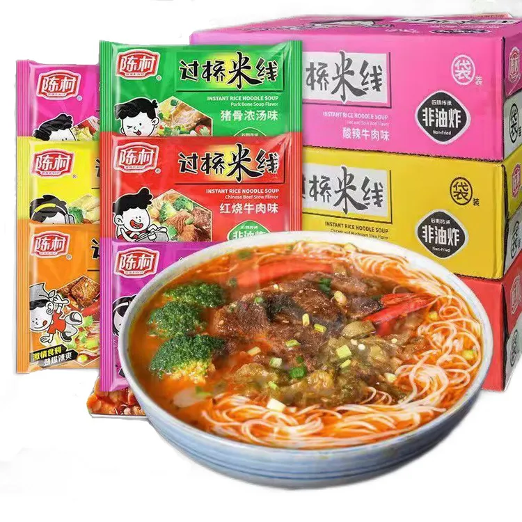 陈村 云南过桥米线袋装非油炸速食米粉酸辣粉粉丝米线方便面速食