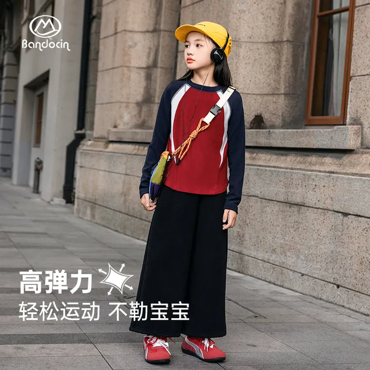 BANDOCIN/半度闲男女童城市户外时尚洋气拼色加厚舒适长袖T恤