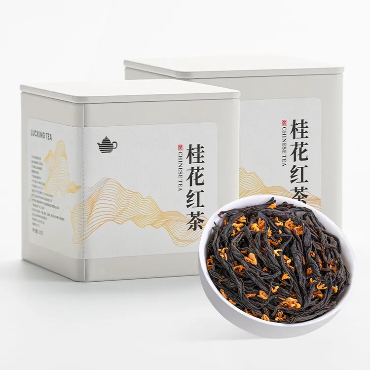 2024新茶桂花红茶武夷红茶小种红茶窨制桂花围炉煮茶