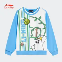 李宁卫衣男童秋季运动时尚系列百搭常规套头无帽卫衣YWDT165-B品