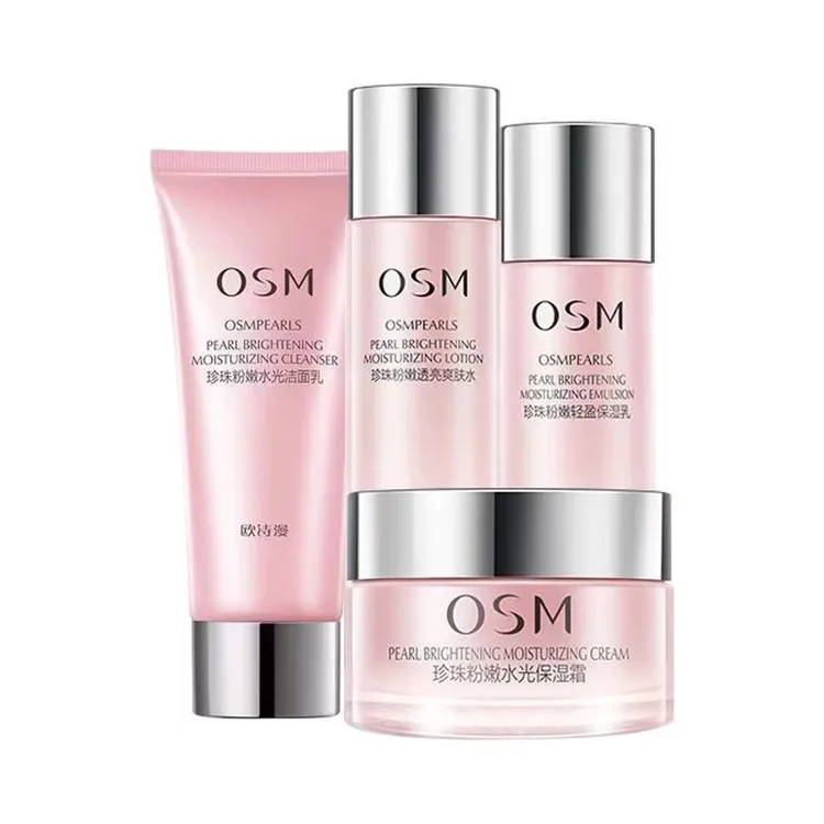 OSM/欧诗漫珍珠粉嫩透亮爽肤水乳霜四件套水光补水轻盈组合套装