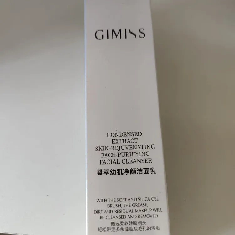 缇丽莎尔洁面乳净颜