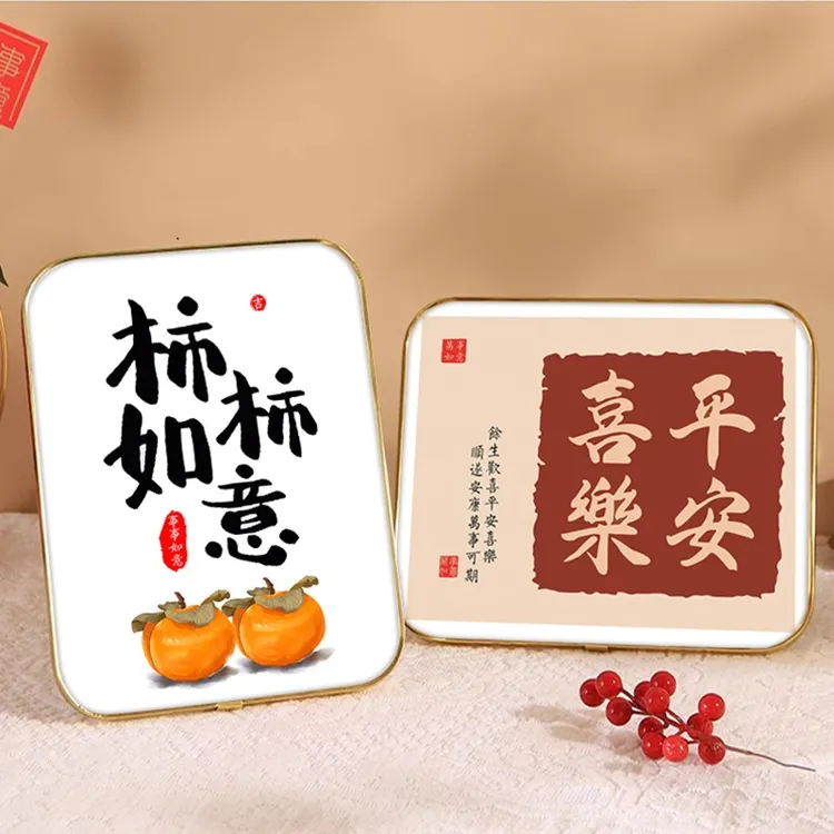 【两副】19*24柿柿如意平安喜乐摆件玄关字画创意入户摆台寓意好