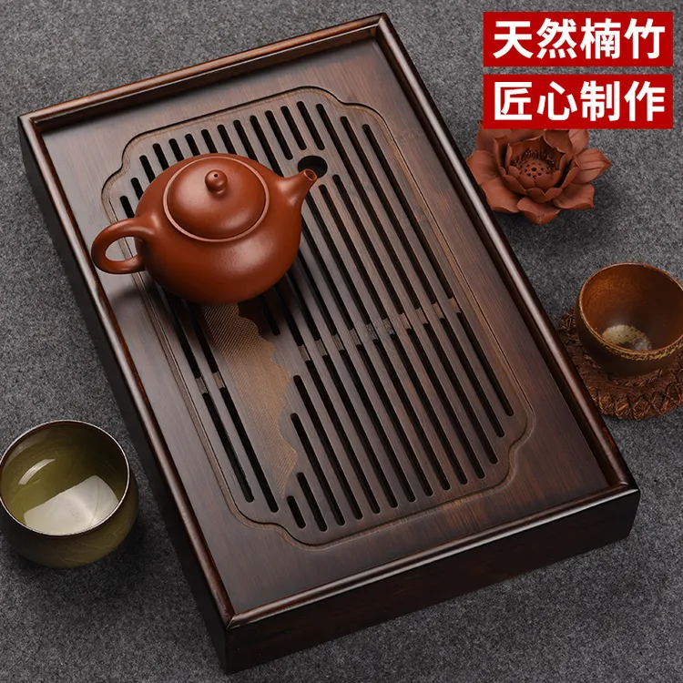 竹制茶盘家用轻奢茶托盘储水式干泡盘小型茶台简约便携茶具新中式
