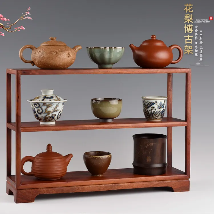锦格黄花梨实木博古架茶具置物架摆件展示架紫砂茶壶收纳架茶杯架
