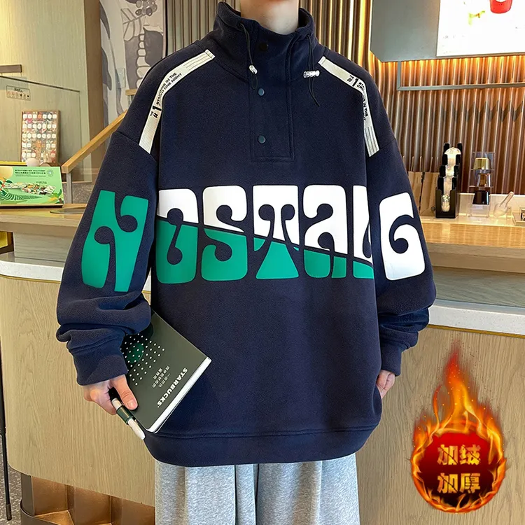 秋冬季半高领摇粒绒卫衣男加绒加厚潮牌学生中领奥利绒上衣服
