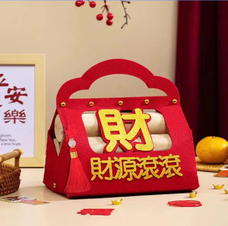 【乔迁柴火新居布置】搬家仪式装饰入伙入宅礼物柴房新家进宅礼品