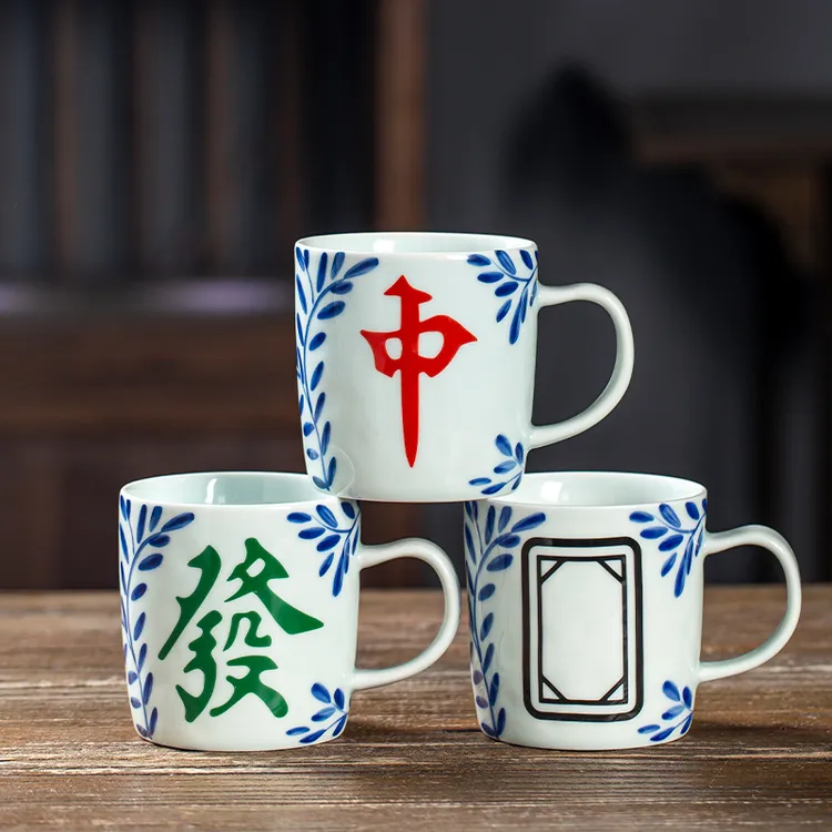 妙上品400ml创意麻将水杯子网红稀奇古怪陶瓷马克杯景德镇个性