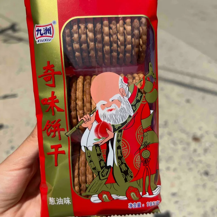 嘉利士九洲葱油饼干195gx2袋 奇味饼干葱油味