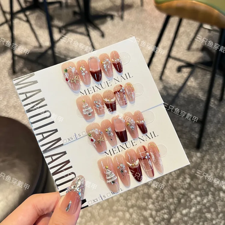 【圣诞派对2.0】NAIL纯手工穿戴甲秋冬圣诞款高级感圣诞树雪花10片