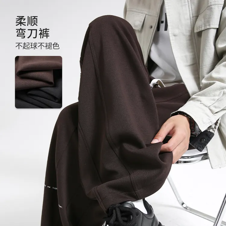 美式弯刀裤男秋季垂感卫裤2025新款阔腿裤子直筒休闲裤宽松运动裤