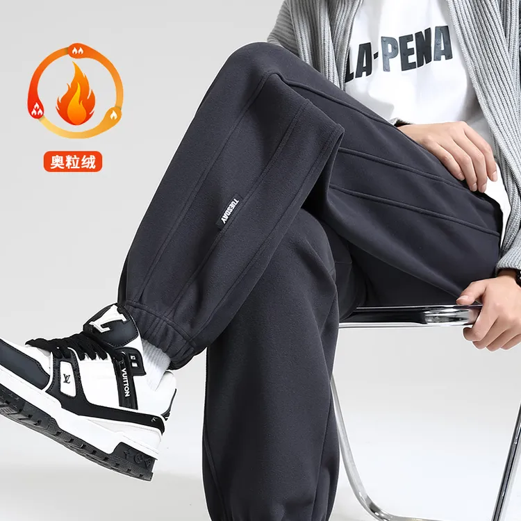 加绒防风裤子男潮牌休闲裤秋冬加厚新款男士宽松运动裤冬季束脚裤