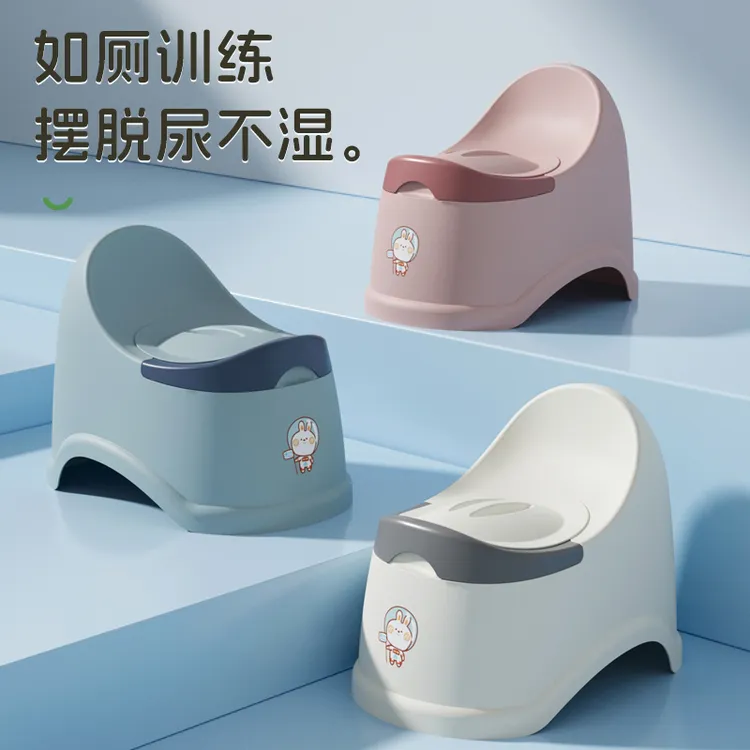 儿童坐便神器带靠背女宝宝小马桶家用婴幼儿尿盆专用训练尿壶男孩