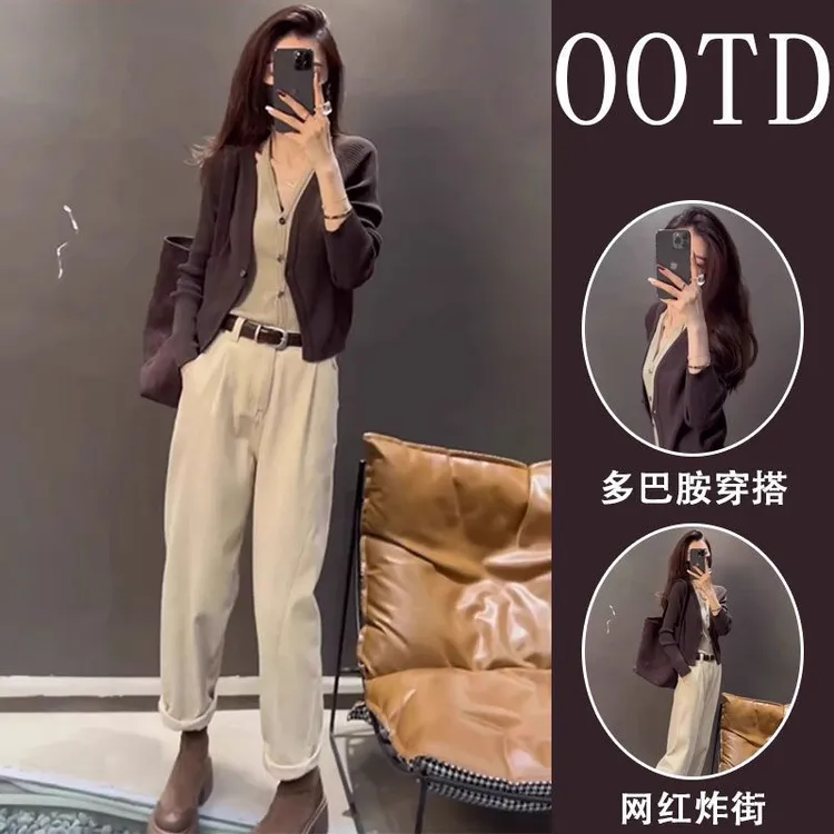 【现货】2025秋季琥珀流光穿搭韩版时尚假两件针织上衣休闲裤两件套