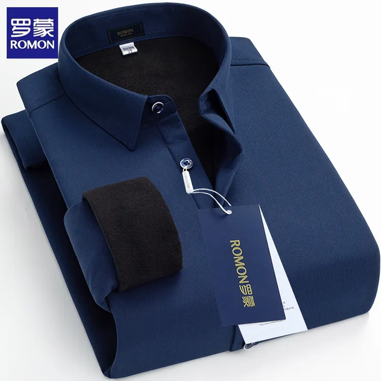 罗蒙男装藏青色高级感秋冬男士加绒加厚长袖保暖高档衬衫轻奢衬衣