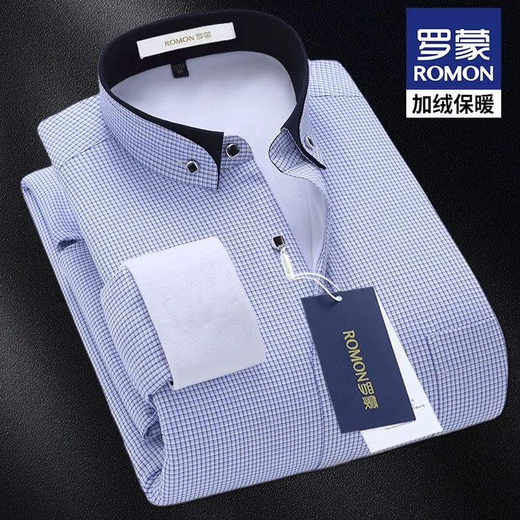 ROMON/罗蒙新款男衬衫格子高端衬衫加绒加厚冬季打底职业保暖衬衣