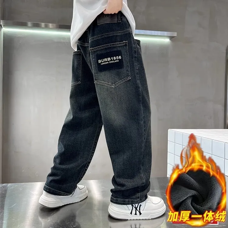 男童牛仔裤子秋冬款2025新款中大童男孩一体绒加厚长裤秋季直筒裤