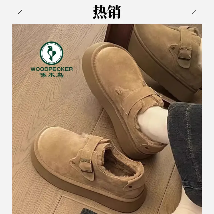 啄木鸟勃肯鞋厚底增高爆款厚毛毛雪地靴鞋秋冬加绒防滑毛毛鞋学生
