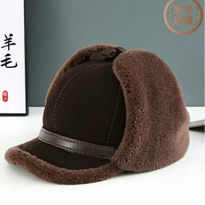 冬季新款羊皮羊毛保暖护耳中老年人爸爸爷爷东北加厚棉帽保暖帽子