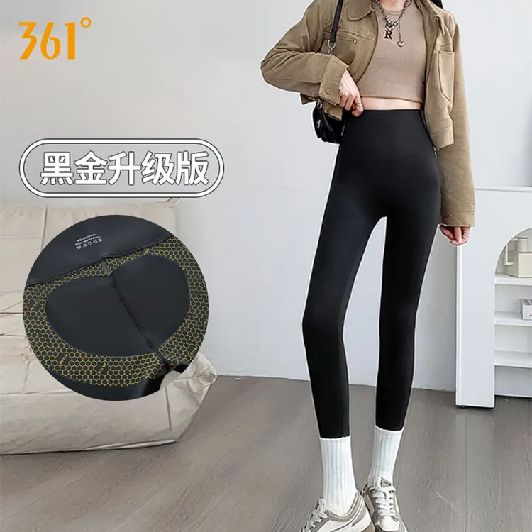 361°【清货】鲨鱼裤高腰高弹提臀遮肉显瘦外穿健身无痕打底蜜桃臀