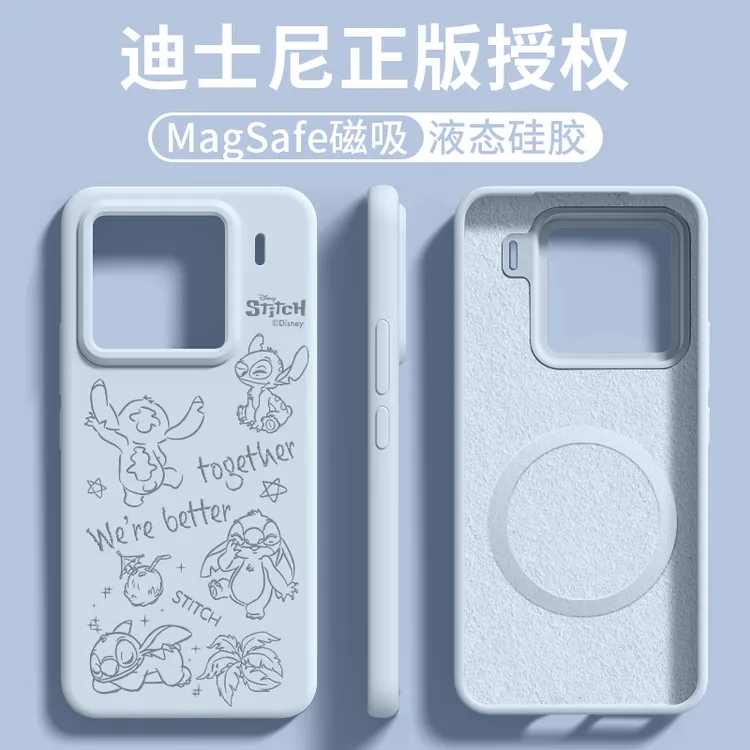 适用小米15pro手机壳新款液态硅胶磁吸小米15硅胶防摔情侣高级感