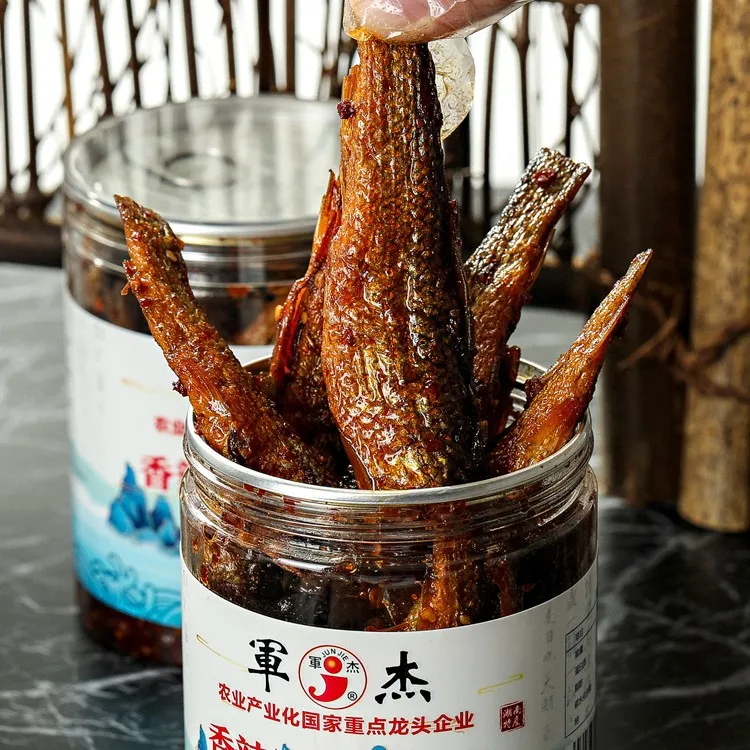 【专属优惠】军杰香辣手撕鱼手工288g*6瓶装办公室食品鲜香风味产品