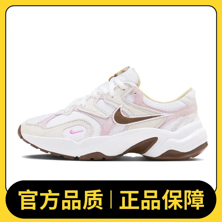 【滔搏体育】NIKE耐克女鞋W NIKE AL8休闲板鞋/复刻鞋HM3691-130