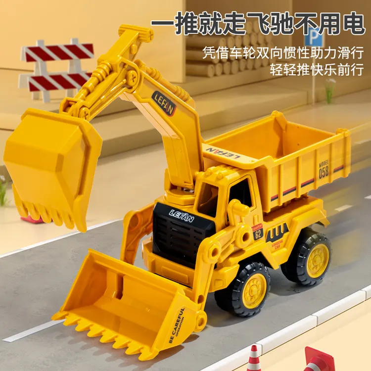 工程车玩具车儿童可升吊车惯性起重机模型男孩3-6岁益智大号塔吊