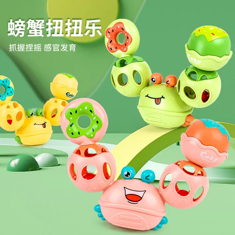 婴儿手摇铃玩具益智早教抓握可啃咬牙胶0-3-6月新生幼儿宝宝1岁一