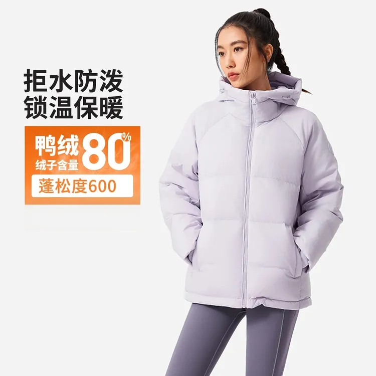李宁女健身防风羽绒服潮流冬季连帽防泼水鸭绒短款外套AYMU108