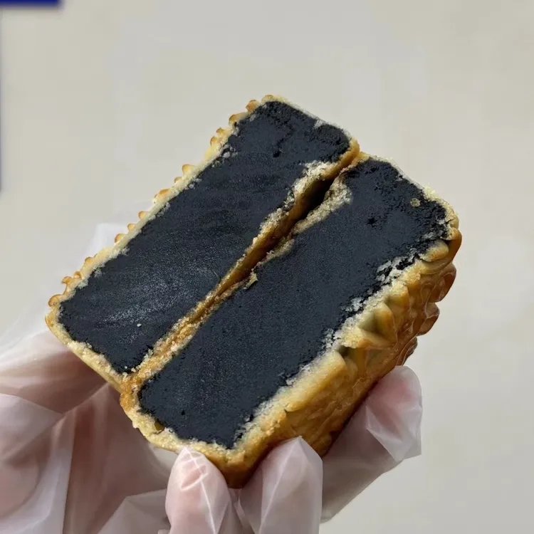 黑芝麻月饼125gx4个（网红爆款hot）