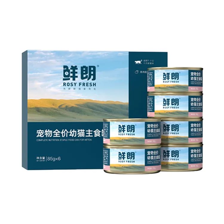 鲜朗幼猫主食罐头单罐85g幼猫专用慕斯质地奶糕罐头离乳期主粮罐