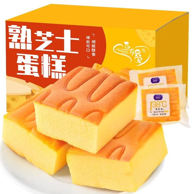 熟芝士蛋糕500g整箱绵软可口细腻醇香早餐面包g