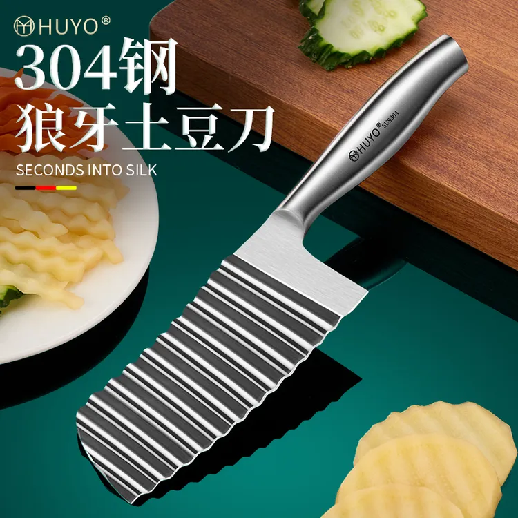 304不锈钢波纹刀切狼牙土豆刀具商用花式薯片薯条波浪刀切菜神器