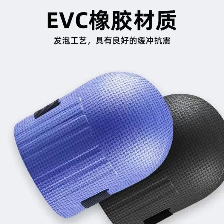 铺贴瓷砖泥瓦工设计加厚隔热柔软松紧缓冲耐磨专用保护护膝OG黑色